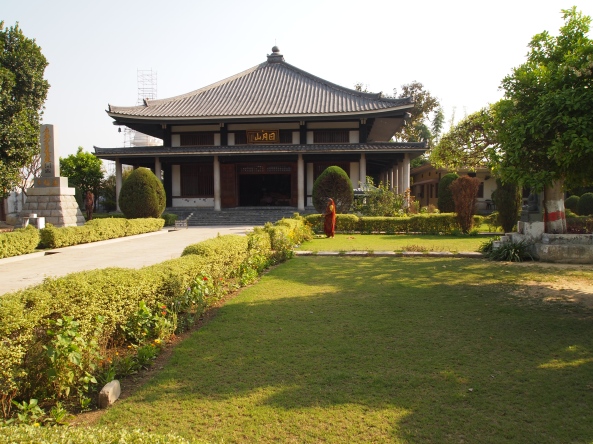 the Japanese temple